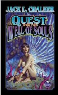 cover art for Quest for the Well of Souls